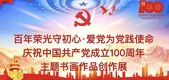 美图秀秀下载2023最新版