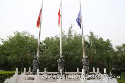 科力远2名股东被公开谴责,因未按规定履行报告和公告义务